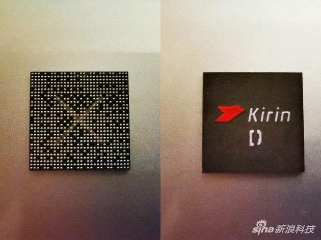 麒麟810芯片