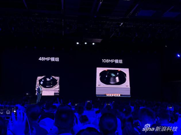 环绕屏手机的相机模组