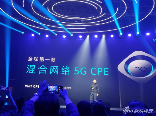 云米5G路由器