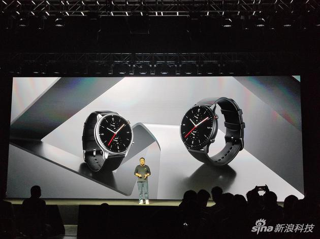 Amazfit GTR 2