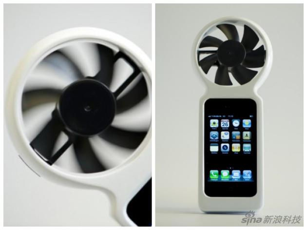 风里发电的手机