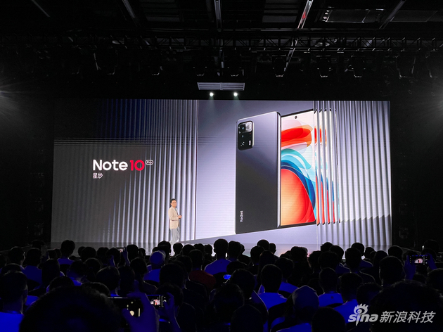 Redmi Note 10 Pro