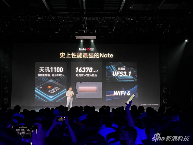 Redmi Note 10 Pro
