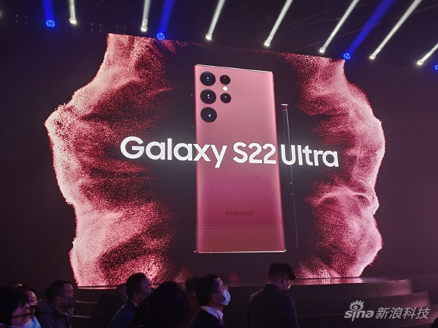 三星Galaxy S22 Ultra