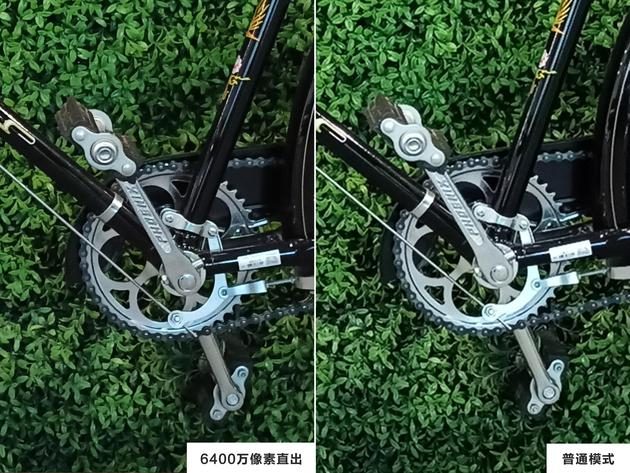 弱光条件下，6400万直出和普通模式等比放大对比