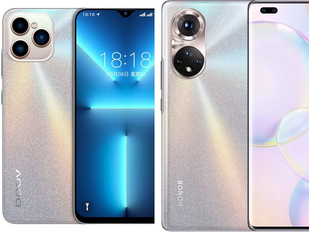 左为朵唯蜜雪水晶，右为荣耀初雪水晶&nbsp; 图源：朵唯官网