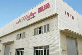 对话爱玛科技高管：两轮电动车竞争激烈，未来没有规模很难生存