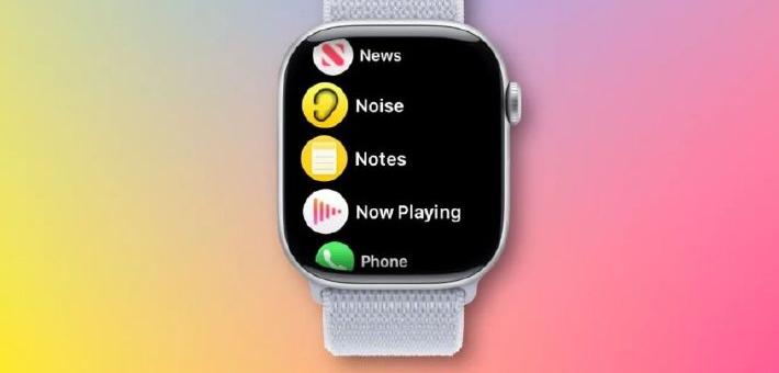 苹果 watchOS 26 更新：备忘录应用首次进驻 Apple Watch，支持 Siri 动口记笔记