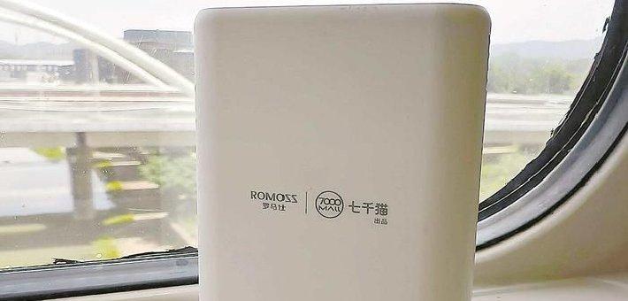 充电宝巨震余波未了，19万人排队等退款