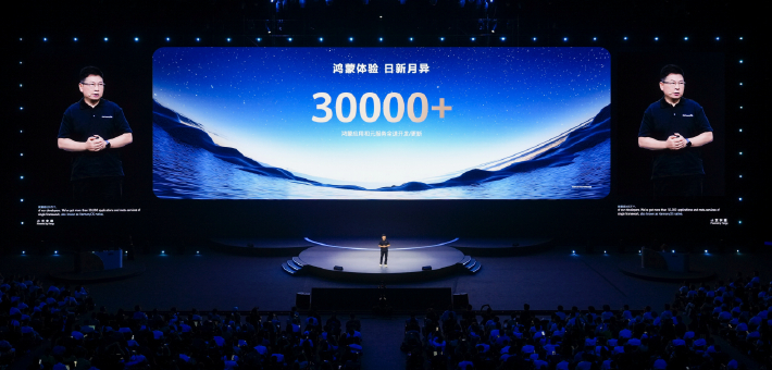 鸿蒙速度：从不完美到三足鼎立