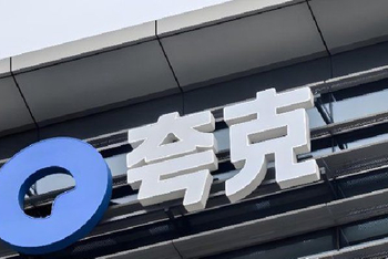 夸克要把AI眼镜做成大众消费品