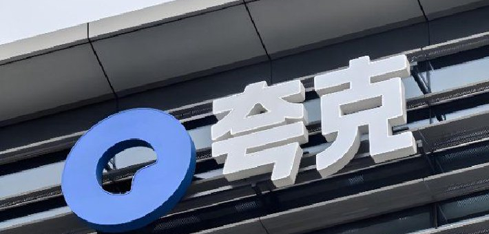 夸克要把AI眼镜做成大众消费品