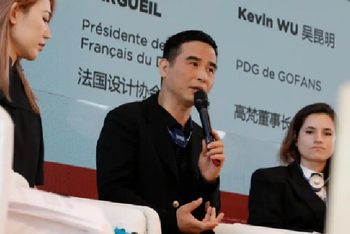 抖音官方店铺仅卖出1件？ 羽绒服高梵困于高端化