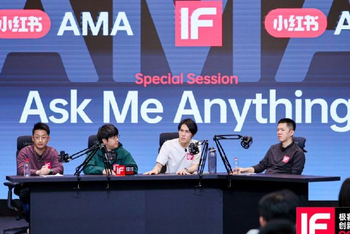 对科技圈，小红书是个「新绿洲」