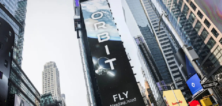 SpaceX即将提交IPO申请