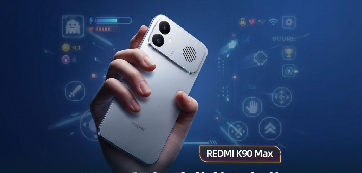 K90系列“隐藏款”上手:风冷+旗舰性能