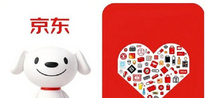 京东与拼多多：互相羡慕，一起补课
