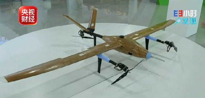 用竹子做的无人机出现了：整机仅重7kg、平飞时速可达百公里！