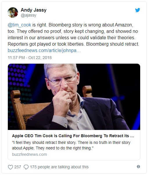 亚马逊网络服务高管安迪·杰西的推文