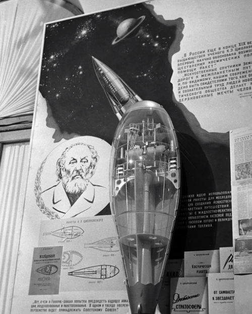 依照康斯坦丁·齐奥尔科夫斯基的蓝图制作的火箭模型