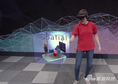 现场演示HoloLens 2应用程序