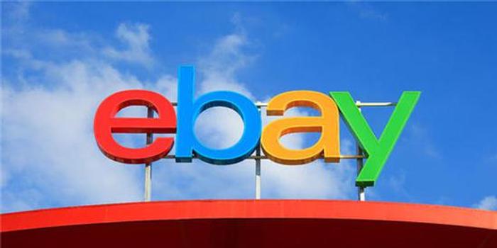 Ebay探索nft市场 允许其在平台销售 手机新浪网