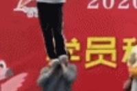GIF|剩下两组都不敢动了