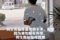 GIF|跳支舞就不怕了
