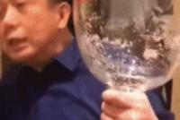 GIF|150块钱的杯子
