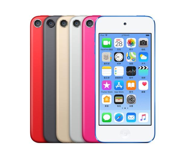 最便宜的iOS设备，苹果第七代iPod touch发布已有1000天_手机新浪网