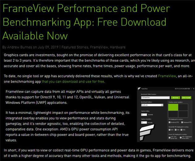 FrameView Performance and Power Benchmarking App: Free Download