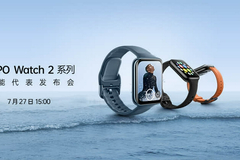 OPPO Watch2系列超能代表发布会