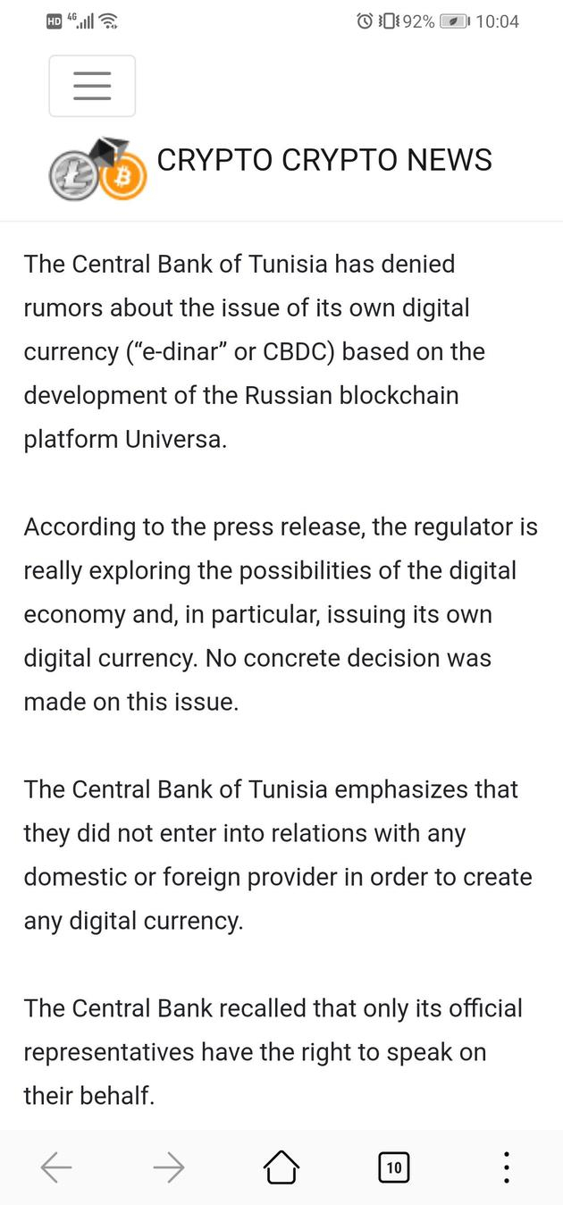  图为此前相关报道。