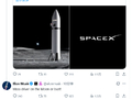 马斯克回应SpaceX推迟火星计划优先推进月球任务
