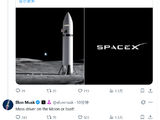 马斯克回应SpaceX推迟火星计划优先推进月球任务