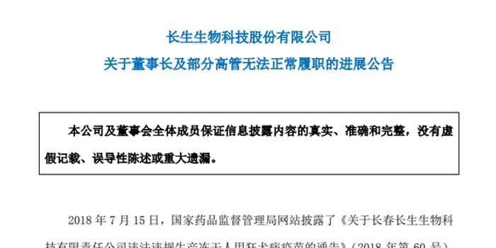 香港人寿海外保险“裕饶传承II”保费融资，5倍杠杆+年化单利18%