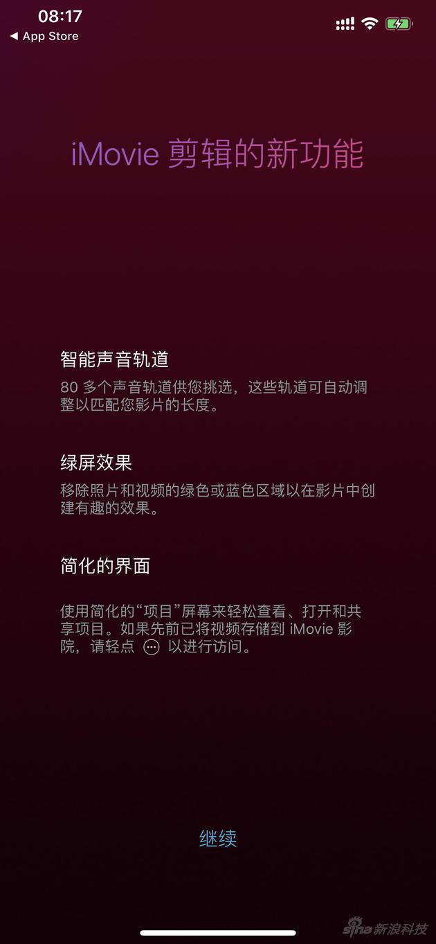 这次主要几个更新点