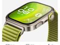 华为WATCH FIT 4系列即将发布：新品跨档升级首次推出Pro款