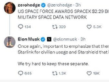 SpaceX获美国军方22.9亿美元太空数据网络合同，马斯克回应