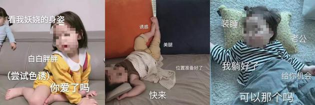来源 /&nbsp;上述博主账号