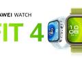 华为WATCH FIT 4系列携Pro款登场，运动健康体验再升级