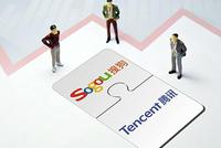 搜狗人员及产品并入腾讯完成 腾讯PCG成立信息平台与服务线