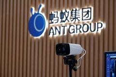 马云被约谈 传递了什么信号？