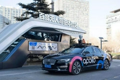 百度宣布推出无人车出行服务平台“萝卜快跑”