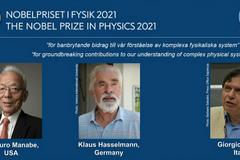 2021诺贝尔物理学奖揭晓：对理解复杂物理系统的开创性贡献