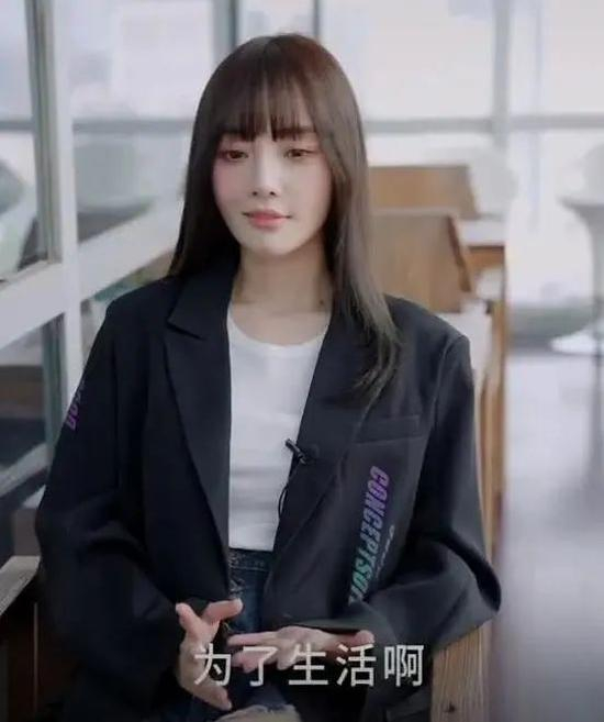 李小璐称，直播是为了生活