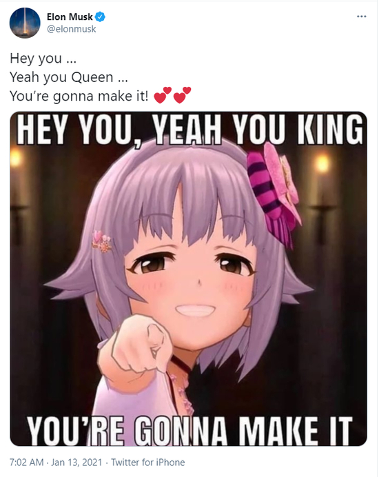 《偶像大师》中的舆水幸子动漫形象