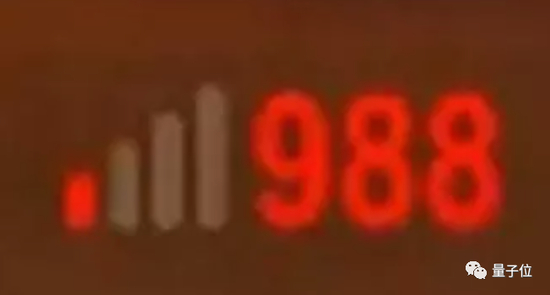 △高ping战士无所畏惧