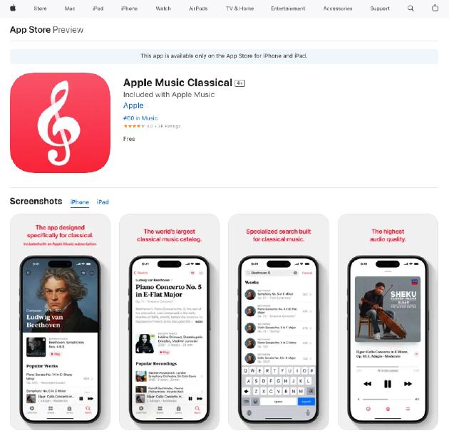 官宣！《Apple Music 古典乐》将于1月23 日在中国大陆推出