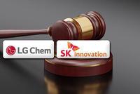 大众和福特的电池供应商SK创新与LG能源达成和解
